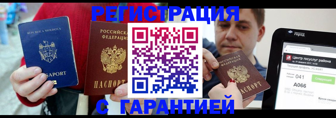 форма 3 в Приозерске